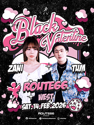 Route66 Black Valentine's