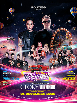 Route66 Bangkok Countdown 2026